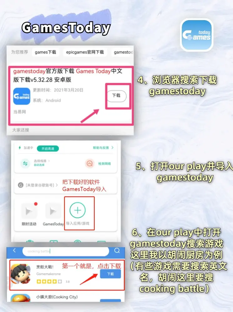 十大赌博正规截图2
